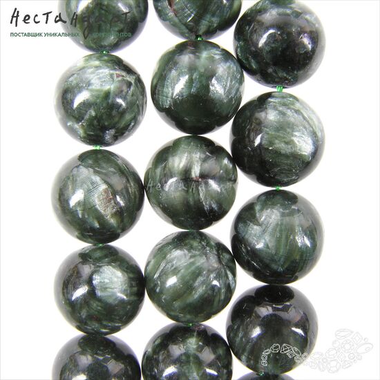 Серафинит (клинохлор) натуральный 13 мм