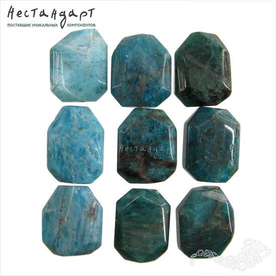 Апатит натуральный Oceanic Cushion 19-21 мм