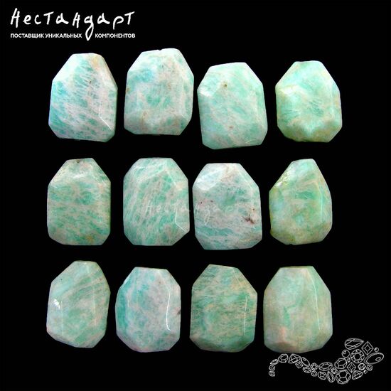 Амазонит натуральный Teal Cushion 20х15 мм