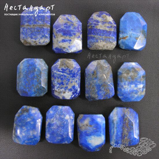 Лазурит натуральный с пиритом Lapis Cushion 19-21 мм, изображение 2