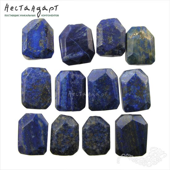 Лазурит натуральный с пиритом Lapis Cushion 19-21 мм, изображение 5