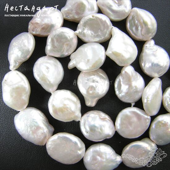 Жемчуг натуральный White Iridescent Coin 12-13 мм, изображение 2