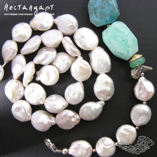 Жемчуг натуральный White Iridescent Coin 12-13 мм, изображение 4