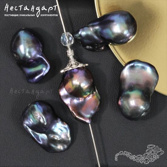 Жемчуг натуральный Baroque Black Peacock 20-25 мм, изображение 4