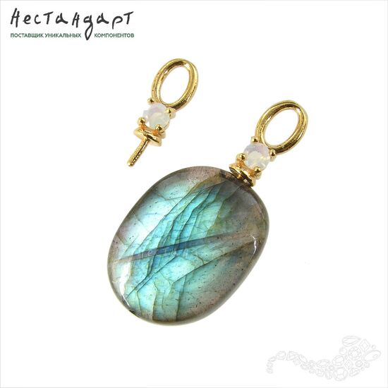 Концевик со штифтом Moonlight Gold Plated 14х5 мм