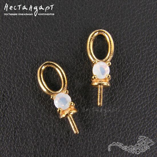 Концевик со штифтом Moonlight Gold Plated 14х5 мм, изображение 5
