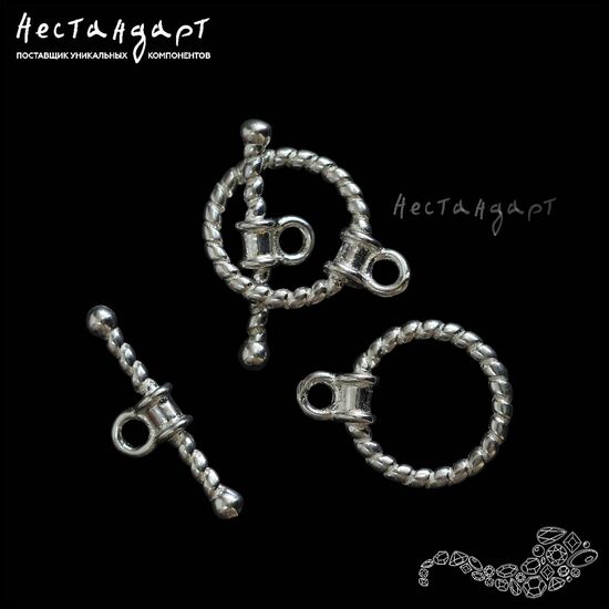 Замок-тогл Twisted Sterling Silver 13 мм