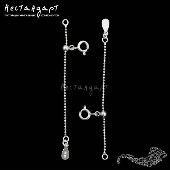 Замок-кольцо Шпрингельный с удлиняющей цепочкой Sterling Silver 5,5х58 мм, изображение 3
