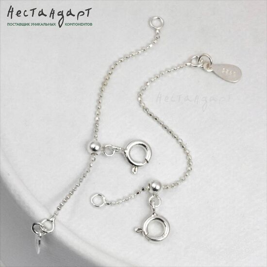 Замок-кольцо Шпрингельный с удлиняющей цепочкой Sterling Silver 5,5х58 мм, изображение 4