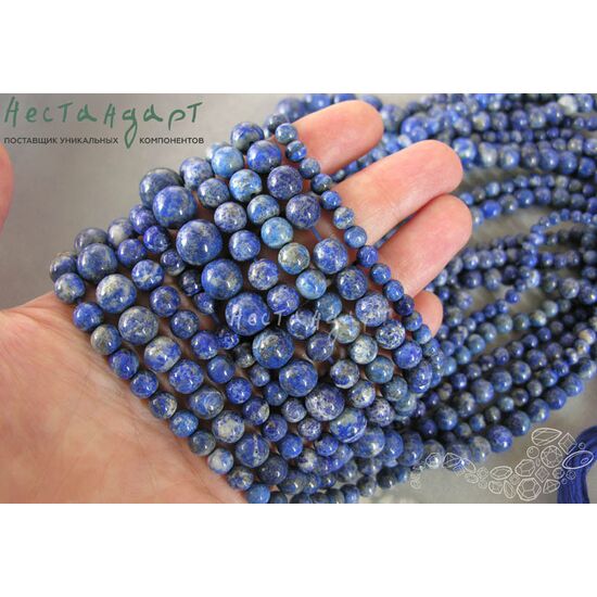 Лазурит натуральный с пиритом 4-8 мм (нить 45 см), изображение 3