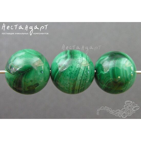 Малахит натуральный гладкий 11,5 мм, изображение 2