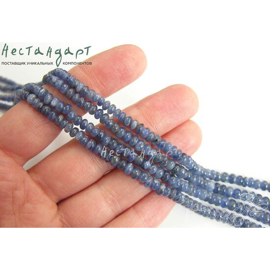 Сапфир натуральный гладкий 4-6 мм (уп. 10 шт.), изображение 4