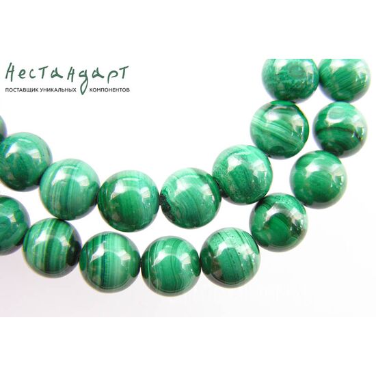 Малахит натуральный гладкий 9,5 мм, изображение 2