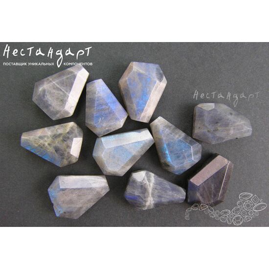 Лабрадор натуральный Trapeze Cut 18х13 мм, изображение 3