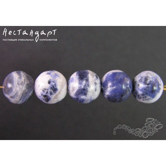 Содалит натуральный гладкий 10,5 мм (уп. 10 шт.), изображение 4