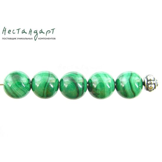 Малахит натуральный гладкий 7,5 мм, изображение 3