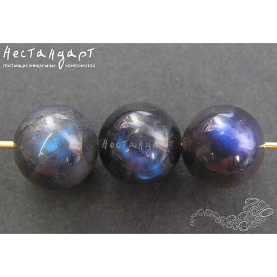 Лабрадор натуральный Night Сairo гладкий 10 мм