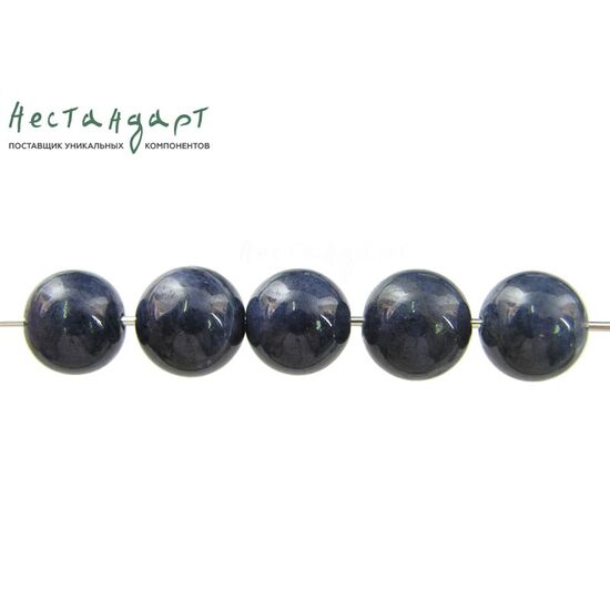 Корунд-сапфир натуральный гладкий 9 мм