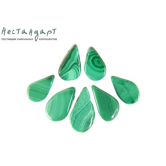 Малахит натуральный Briolet Drop 8-13 мм (уп. 7 шт.)