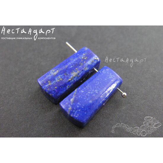 Лазурит натуральный Blue Geometric 24-17х9-7 мм (пара), изображение 3