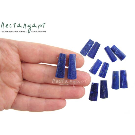Лазурит натуральный Blue Geometric 24-17х9-7 мм (пара), изображение 4