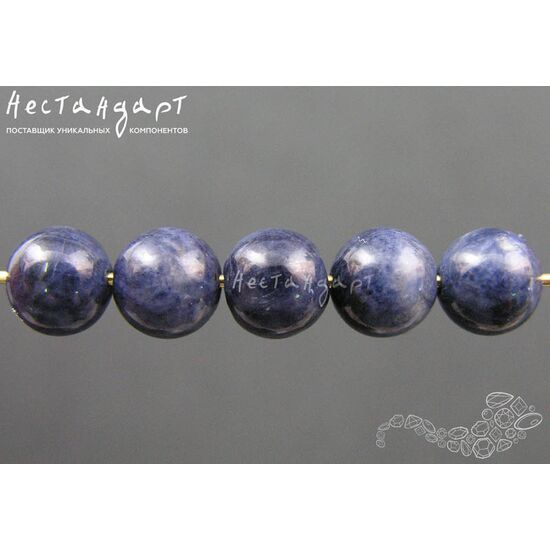 Корунд-сапфир натуральный 7,5 мм, изображение 4