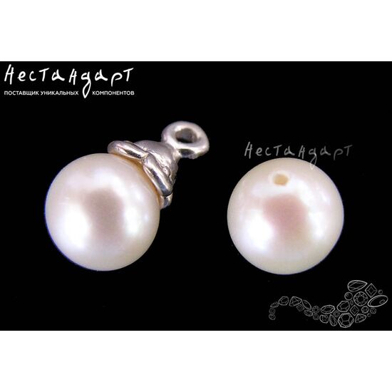 Жемчуг натуральный полусверленный Ball Round White 7,5-8 мм, изображение 3