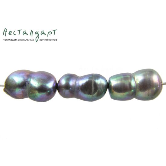 Жемчуг натуральный Peanut Peacock 10-15 мм (уп.10 шт.)