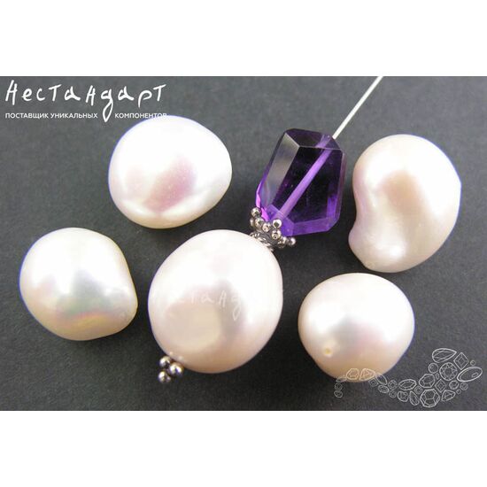 Жемчуг натуральный Сandy White 12-15 мм