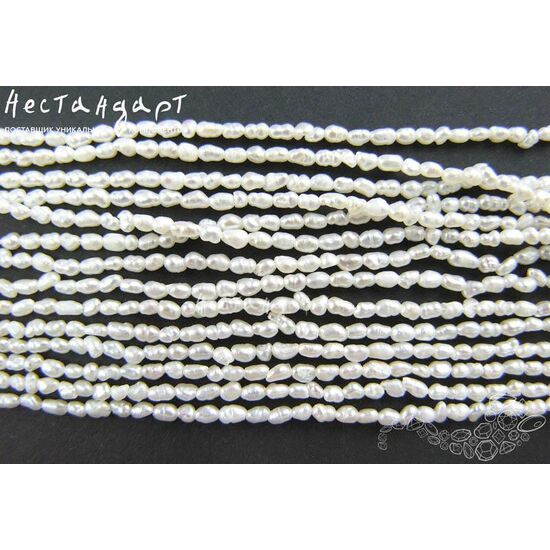 Жемчуг натуральный Micro White Drop 2,5-3 мм (нить 18 см)