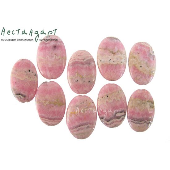 Родохрозит натуральный Овал 30х20х6 мм