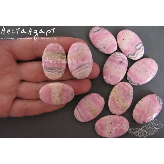 Родохрозит натуральный Овал 30х20х6 мм, изображение 4
