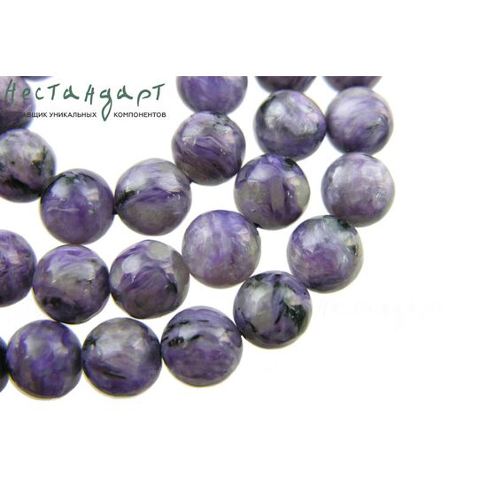 Чароит натуральный гладкий 10 мм