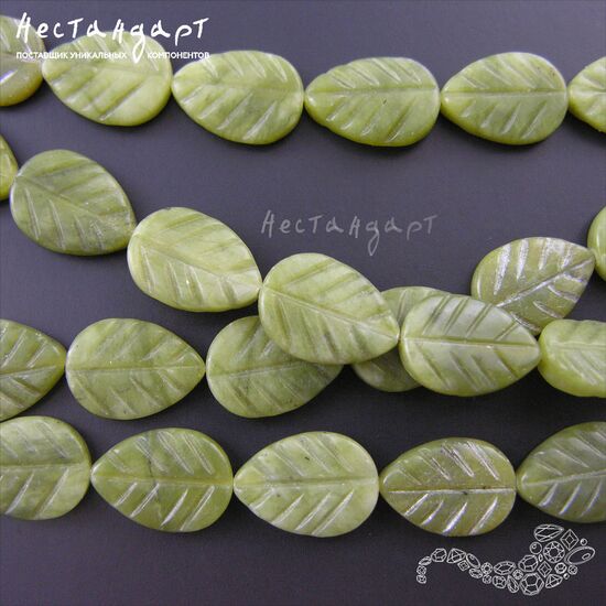 Серпентин натуральный Carved Leaf 16х12 мм, изображение 4