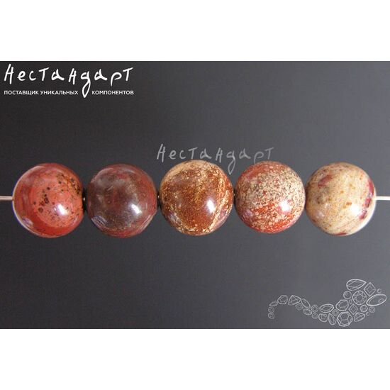 Яшма натуральная красная Red Ball 10-10,6 мм (уп. 6 шт.), изображение 2