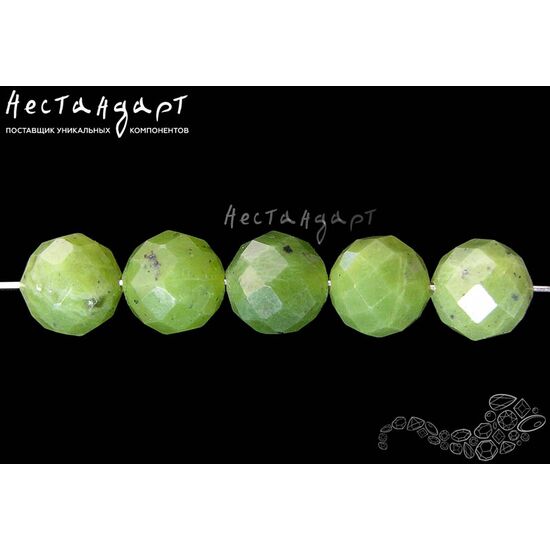 Нефрит натуральный Faceted Ball 13,5-14 мм, изображение 3