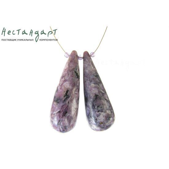 Чароит натуральный крупная капля 41х13 мм (пара)