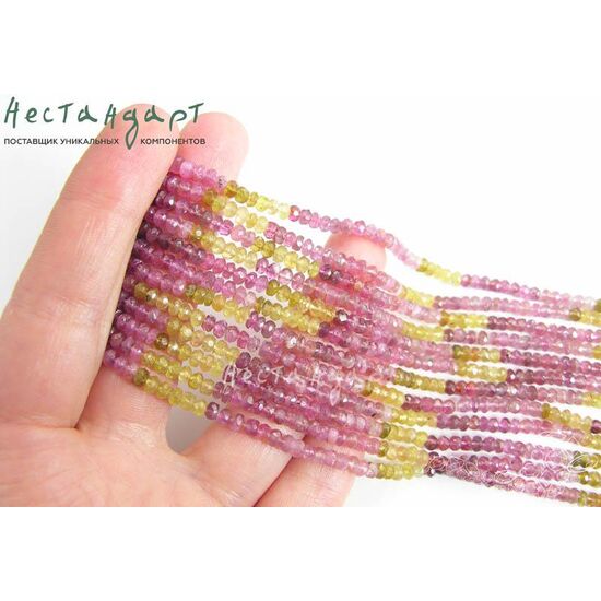Турмалин натуральный Multicolor с огранкой 4 мм (нить 6 см), изображение 2