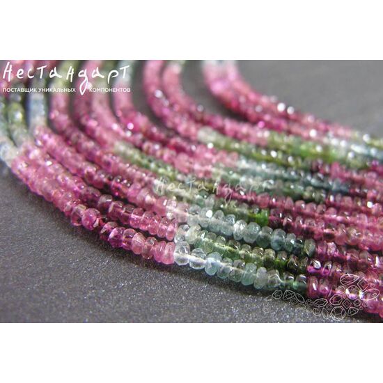 Турмалин натуральный Multicolor с огранкой 3 мм (нить 17 см), изображение 2