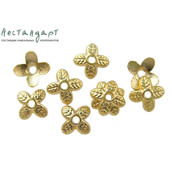 Чашечки для бусин Flower Gold Plated 8х2 мм