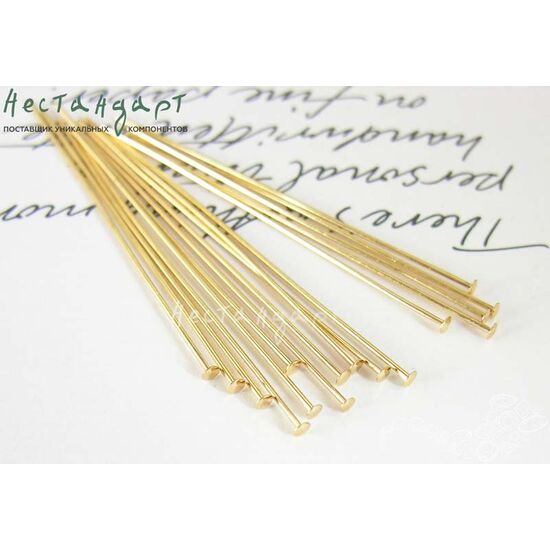 Пин со шляпкой Gold Plated 50х0,7 мм (уп. 9 шт), изображение 4