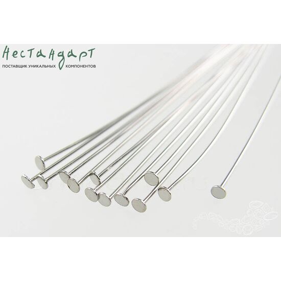 Пин со шляпкой Sterling Silver Rhodium Plated 50х0,5 мм
