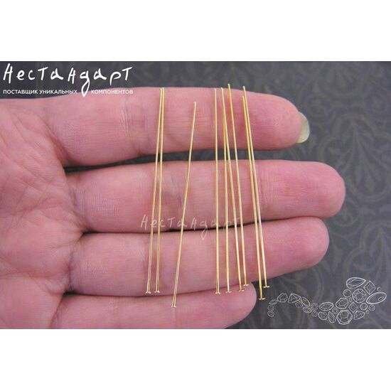 Пин со шляпкой Gold Plated 50х0,45 мм (уп. 10 шт.), изображение 2