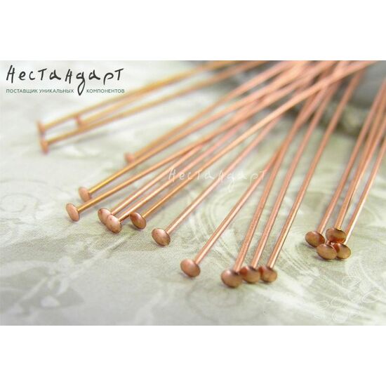 Пин со шляпкой Copper 50x0,6 мм