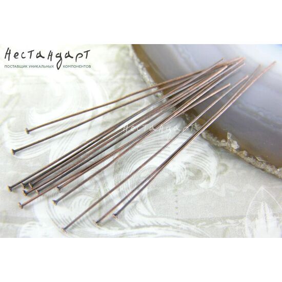 Пин со шляпкой Antique Copper 50x0,5 мм (уп. 100 шт.)