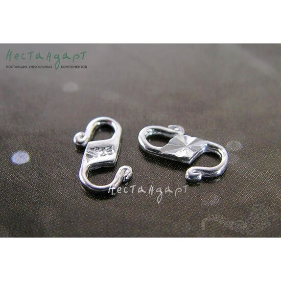 Замок-крючок Bevelling Sterling Silver 9,5 мм