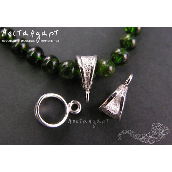 Бейл-держатель для кулона Stylish Sterling Silver 13х10 мм