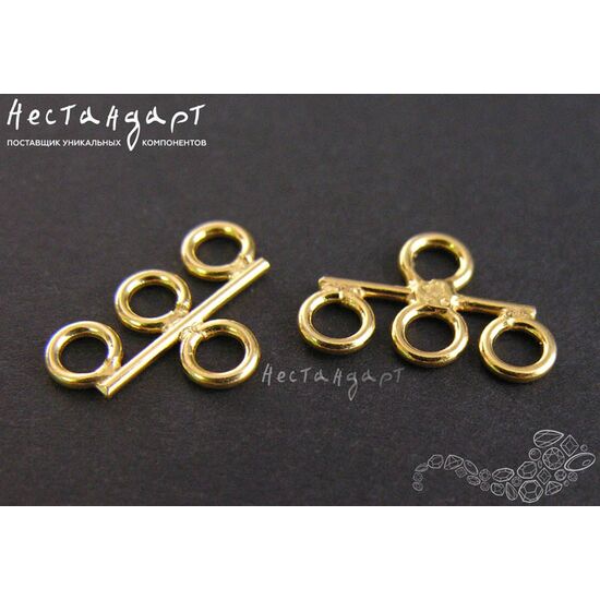 Коннектор-разделитель на 3 нити Chandelier Vermeil Sterling Silver 15х10 мм