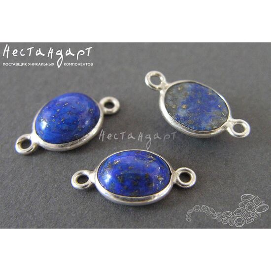 Коннектор со вставкой Лазурит Sterling Silver 17х9 мм, изображение 3