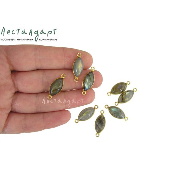 Коннектор со вставкой Лабрадор Marquis Vermeil Sterling Silver 22х9 мм, изображение 3